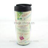 Unique Custom Photo Insert Design Double Wall Coffee Tumbler Plastic Advertising Mug thumbnail-5