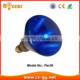 PAR38 E27 Base Blue Halogen Par Lamps thumbnail-1