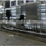 Rich experience ro water treatmet treatment plant for drinking water with low price