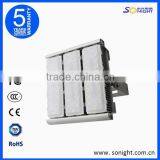 40-350W China CE Certification Induction Tunnel Light Sonight Led Tunnel Lights thumbnail-1