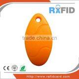EM4200 Rfid Keychains for Door Control