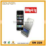 Sounon Digital Scale 200g and 0.01g Iphone Pocket Mini Scale thumbnail-2