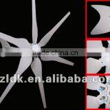 300w Wind Power Generator/tubine/windmill for LED Street Lights thumbnail-1