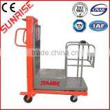 Shanghai Electric Order Picker thumbnail-1