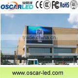 2016 Xxx Led Screen Price With CE UL ROHS Certificate