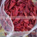 Stem or Stemless, Dried Red Sweet Paprika,chilli Pepper thumbnail-3
