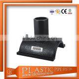 HDPE Pipe Fittings Branch Saddle List From China