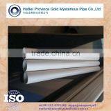 Power Painting Seamless Steel Tubes Precision thumbnail-1