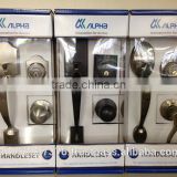 Japanese oval design lock for front doors, by ALPHA.