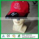 Promotional LED Baseball Cap thumbnail-5