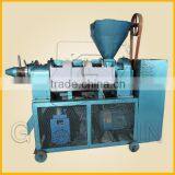 Small Business Required Copra Oil Making Machine for Nigeria thumbnail-6