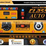 2016 Sincere Great Quality Car Body Repairing Machines thumbnail-3