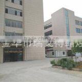 Jinhua Rising Candles Factory company overview - view 1 thumbnail