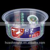 Professional Manufacturer Supplier 12oz Disposable Plastic Food Bowl