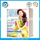 High Quality Magazine Covers for School thumbnail-1