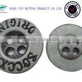 17 mm Engraved Antique Silver Metal 4 Holes Sewing Button