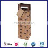 Die Cut Handle Kraft Paper Bag