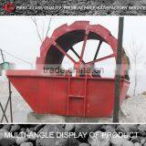 Low Price Mining Wheel Bucket Sand Washer for Sale thumbnail-4