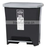 26L Deluxe waste bin with foot pedal design