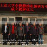 Continuous Type Crude Soybean Oil Refinery Machine With Good Quality thumbnail-1