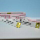 Logo Print Tape Measure/150cm Fiberglass Tape Measure/60inch Cloth Tape Measure