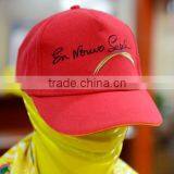 Cheap Cotton Cap,baseball Cap