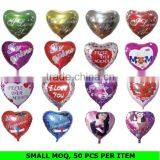 Wholesale LOVE Red Heart Shaped Balloons thumbnail-5