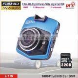 Shenzhen DTY Taxi Camera,car Camera Recorder,Mini Car DVR Camera L15 thumbnail-1