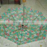 Umbrella-YS thumbnail-1