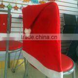 Christmas Chair Cover