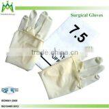 High Quality Disposable Latex Surgical Gloves / Latex Exam Gloves thumbnail-2
