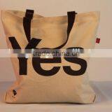 Printed Reusable Cotton Shopping Bag thumbnail-2