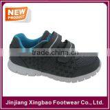 2015 professional health shoes for diabetes diabetes special health shoes                        
                                                Quality Choice