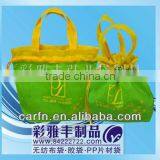 Latest Beautiful Drawstring Clothes Bag