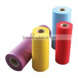 polypropylene non-woven fabric