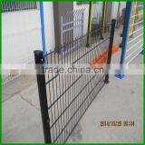 Strengest Double Horizontal Wire Super Strong Fence Panel