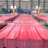 Building Material Wall & Roofing Sheet, Roofing Sheet, Huijin Building Material for Wall & Top Roof thumbnail-5