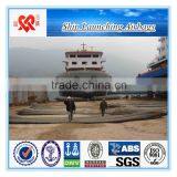 Made in China High Quality of Rubber Ship Launching Airbag thumbnail-6
