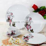 High Quality European Style Porcelain Dinnerware Set thumbnail-4