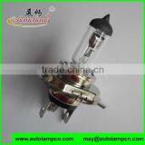 12V130/100W UV Filter Auto Bulb H4 Halogen Bulb CLEAR COLOR GREY TOP thumbnail-1