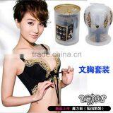 Ideal Fashions Eve ShOW BRA DeepV Super Gather Sexy Underwear Bra Ladies Stylish Sexy Bra Wholesale Bra Dealer Factory Brassiere thumbnail-2