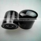 Mitsui Seiki Diesel Engine Oil Filter P502083 7110337807400