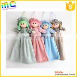 Towel for Hand thumbnail-1