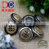 Fashion Button Rubber Core Denim Metal Jeans Button Shank Button With Pierced and Grid Logo thumbnail-5