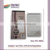 Docket Book Duplicate Restaurant Form Restaurant Docket Book