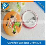 Cheap Top Quality Blank Tin Button Badges Clip For Sale