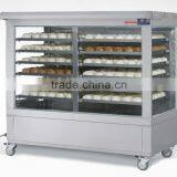 Quickly Dim Sum/ Hot Food Warmer Showcase With Lighting thumbnail-1