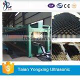 Ultrasonic PE Geocell Welding Machine thumbnail-5