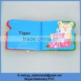 Baby Bath Book With Pvc Material thumbnail-5