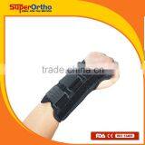 Orthopedic Medical Wrist Support--- O4-049 Wrist Splint thumbnail-3